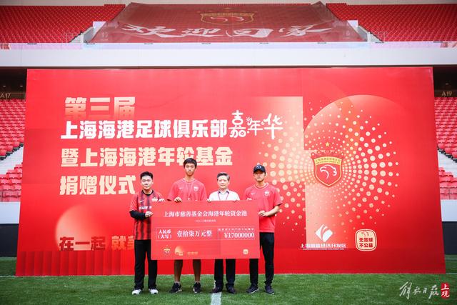 Shams谈骑士休赛期最新动态：欲续约哈登 并追求德罗赞和库明加